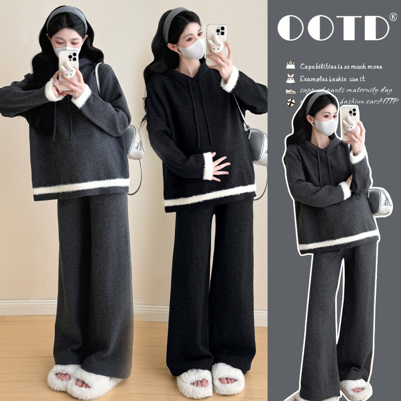 孕妇装2025新款套装针织长袖连帽
