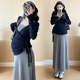 套装 上衣裙子时尚 春秋款 2025设计感外穿纯色长袖 两件套 新款 孕妇装