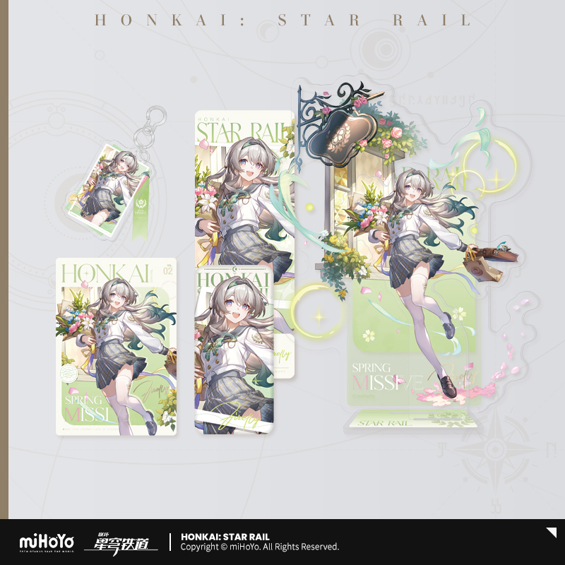 流萤春日手信系列周边