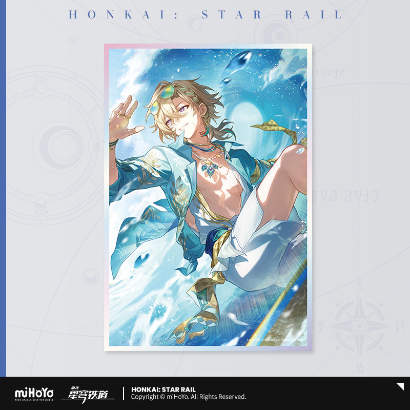 thumbnail for [miHoYo Honkai: Star Railway] Light Cone Series Acrylic Colored Paper 4.0 miHoYo