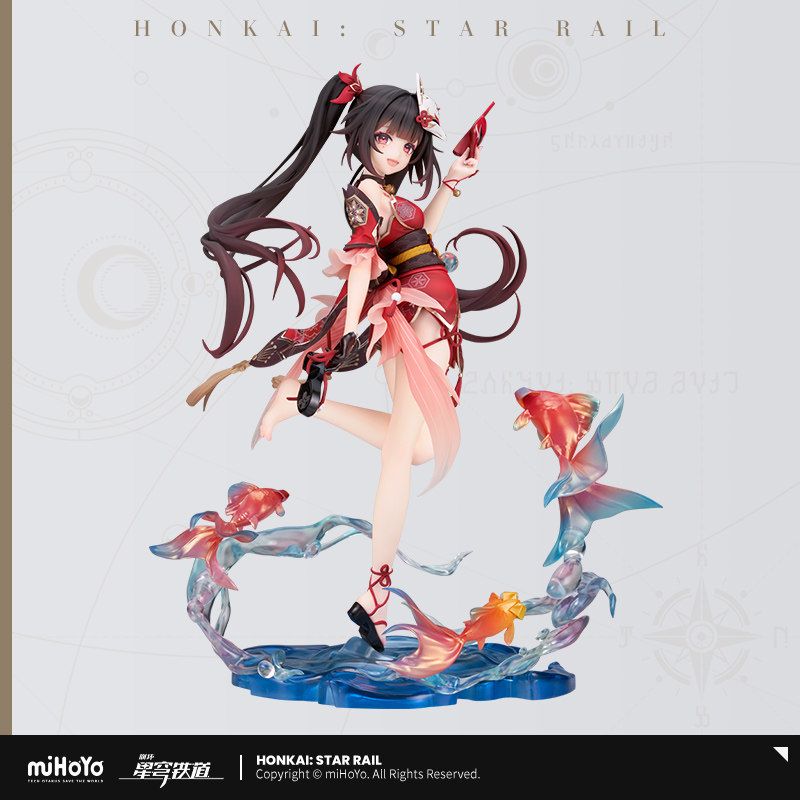 thumbnail for [miHoYo Honkai: Star Rail Deposit] Fireworks 1 7 figures miHoYo