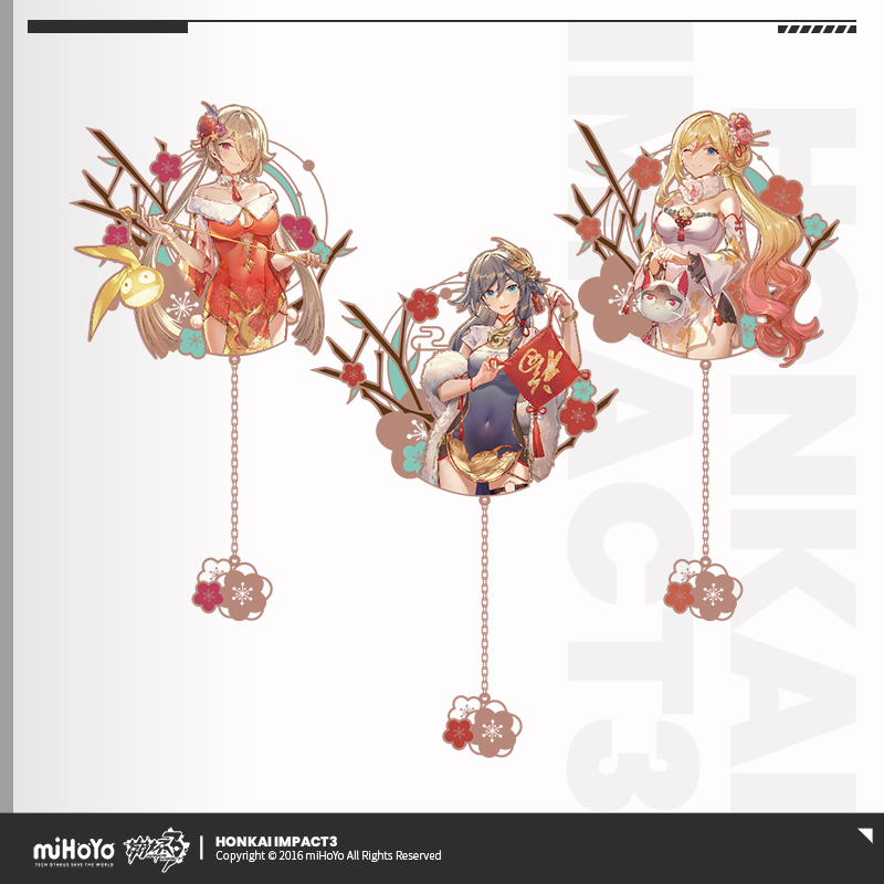 崩坏3符华丽塔金属书签米哈游