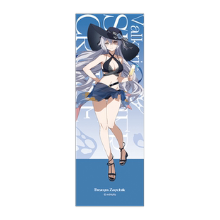 【米哈游/崩坏3】悠游夏日系列中性笔布洛妮娅希儿 miHoYo