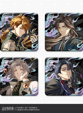 【未定事件簿】万灵局·妖闻簿系列 潋滟流晖仿螺钿徽章 余量掉落