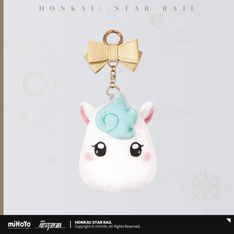 thumbnail for [miHoYo Honkai: Star Dome Railway] small Ika plush badge storage bag miHoYo