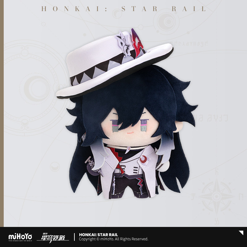 thumbnail for [miHoYo Honkai: Star Rail] Q version doll series plush doll miHoYo