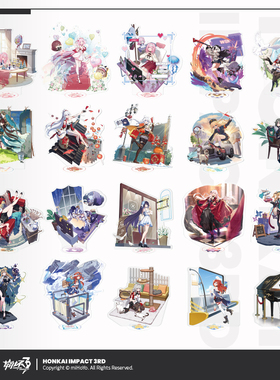 【米哈游/崩坏3】第二部圣痕系列亚克力立牌爱莉希雅 miHoYo