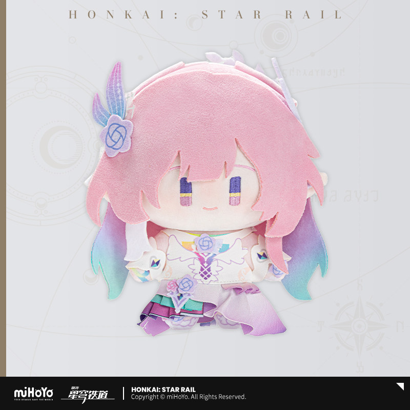 thumbnail for [miHoYo Honkai: Star Rail] Q version doll series plush doll miHoYo