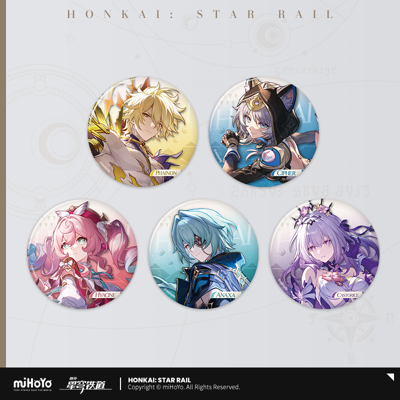 崩坏：星穹铁道星间旅行系列徽章