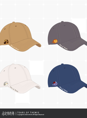 【米哈游/未定事件簿】随行系列 刺绣棒球帽 miHoYo