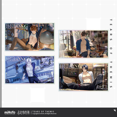 未定归心之所亚克力色纸