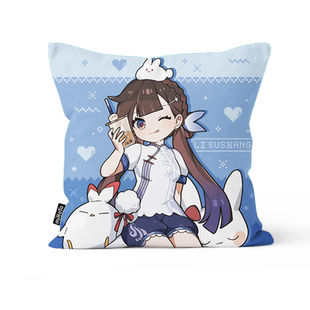 【米哈游/崩坏3】小不点茶会系列第二弹抱枕李素裳 miHoYo