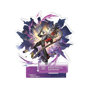 【米哈游/崩坏：星穹铁道】立绘系列亚克力立牌-巡猎命途 miHoYo