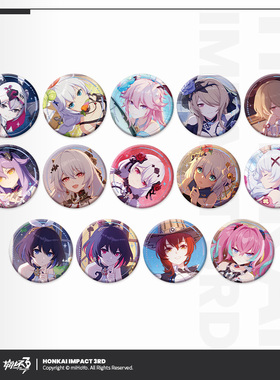 【米哈游/崩坏3】CG系列马口铁徽章盲盒（单抽）miHoYo