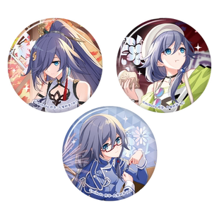 【米哈游/崩坏3】圣痕系列马口铁徽章套装希儿琪亚娜符华miHoYo