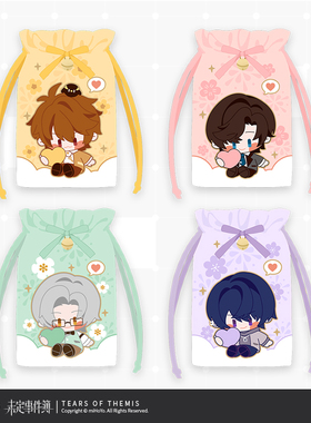 【米哈游/未定事件簿】密语寻心系列 Q版刺绣护身符 miHoYo