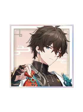 宇宙糖果屋系列PET色纸