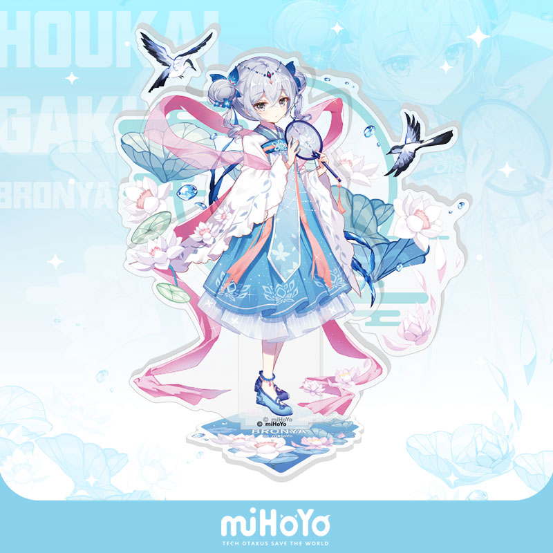 米哈游亚克力立牌摆件