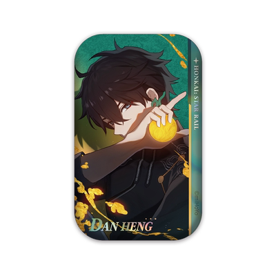 崩坏：星穹铁道发车倒计时徽章