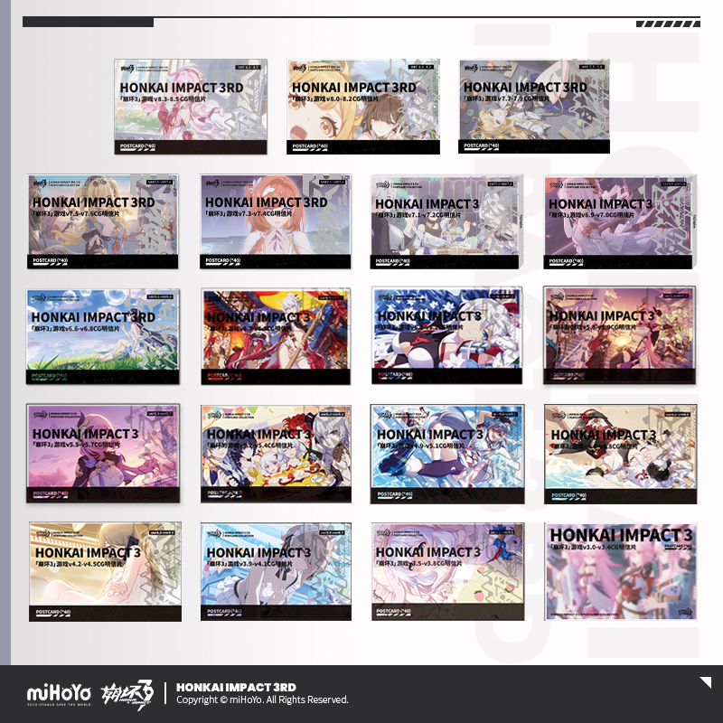 崩坏3游戏CG明信片套组