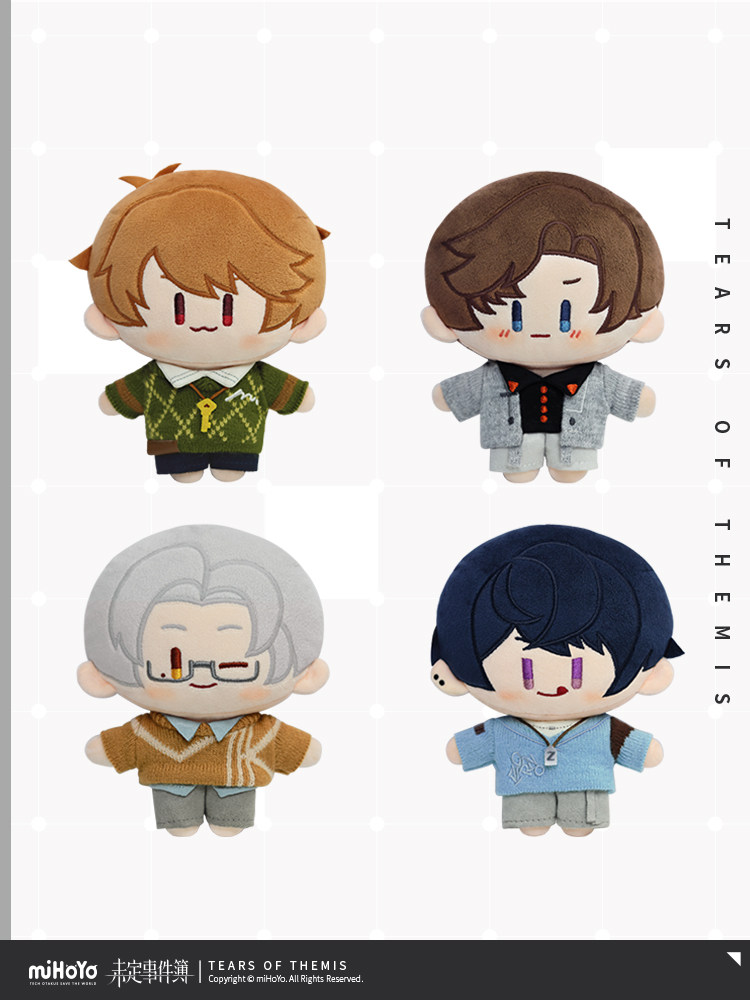 OMG! Official Tears of Themis Daily Series Vol. 2 Plush - MiHoYo Must-Have! - Main product image from Taobao