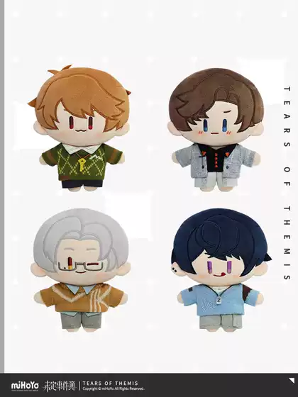 【Mihoyo/Undecided Event Book】Daily Series Second Edition Plush Toy Mihoyo