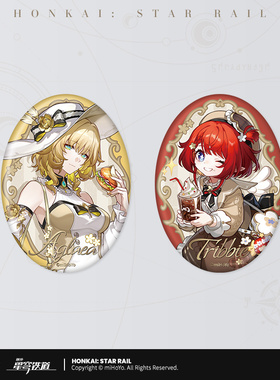 【米哈游/崩坏：星穹铁道】列车环游记系列马口铁徽章 miHoYo