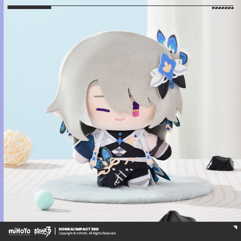 thumbnail for [miHoYo Honkai Impact 3] Zhiyi Fluffy Series Plush Figures Bronya Alicia miHoYo