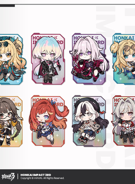 【米哈游/崩坏3】第二部Q版系列镭射收藏卡希娜狄雅 miHoYo