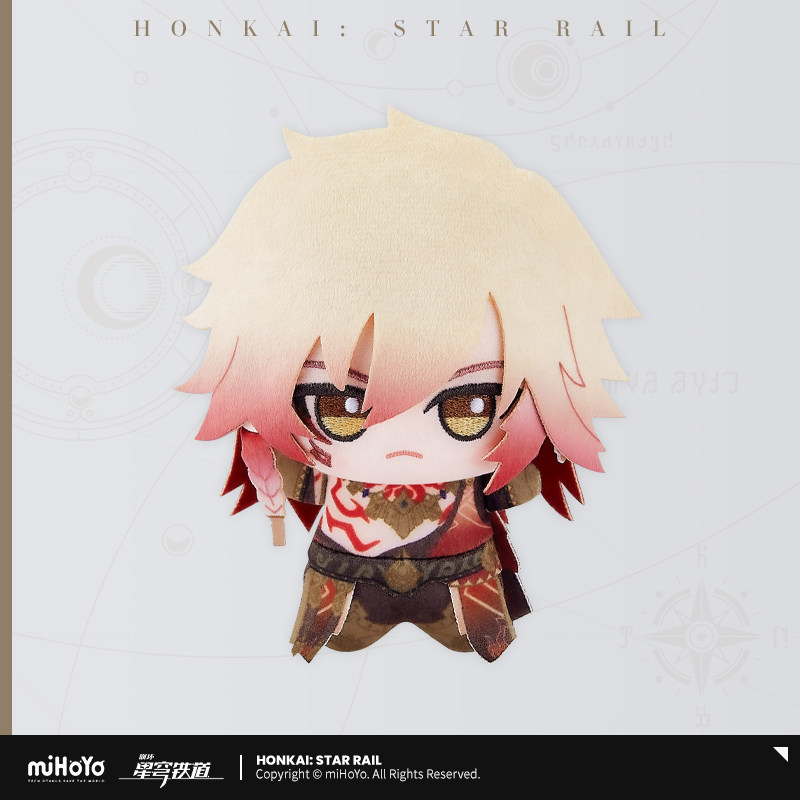 thumbnail for [miHoYo Honkai: Star Rail] Little Valley Numi Series Plush Charm Fourth Edition miHoYo