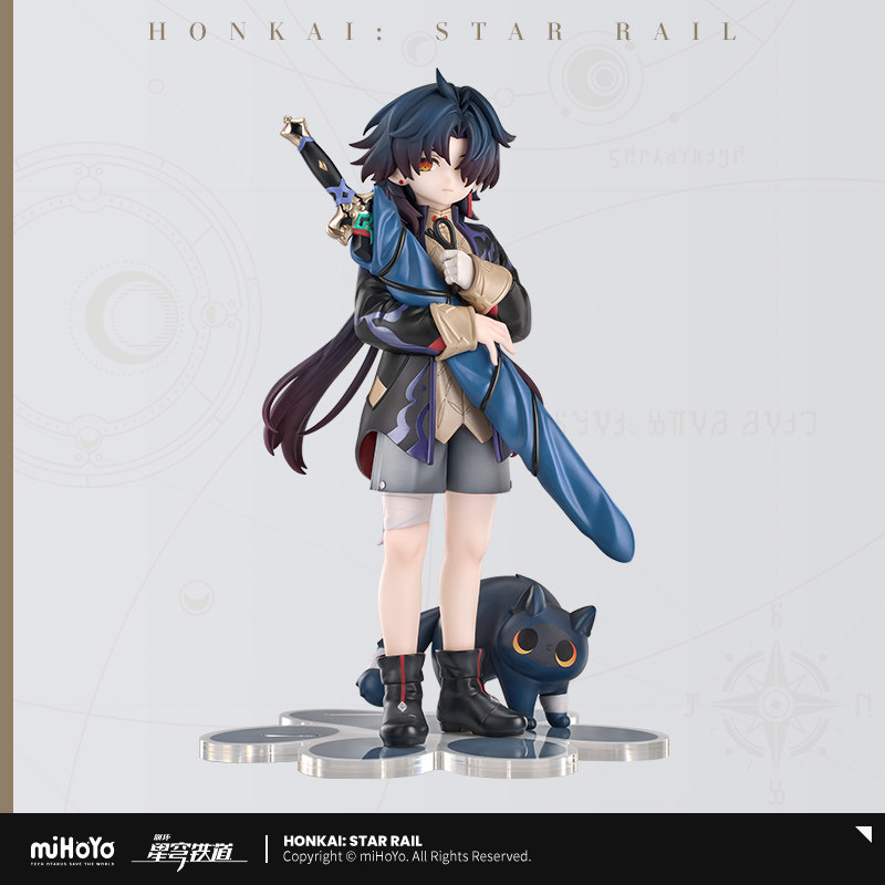thumbnail for [miHoYo Honkai: Star Rail Deposit] Little Dot Cat Series Blade Figure miHoYo