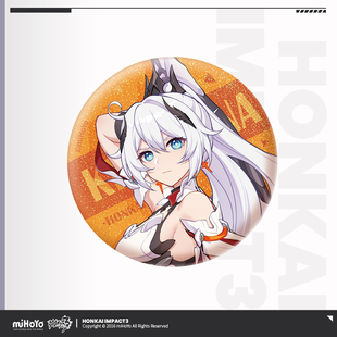 立绘系列女武神徽章盲盒吧唧 米哈游 崩坏3 miHoYo 单抽