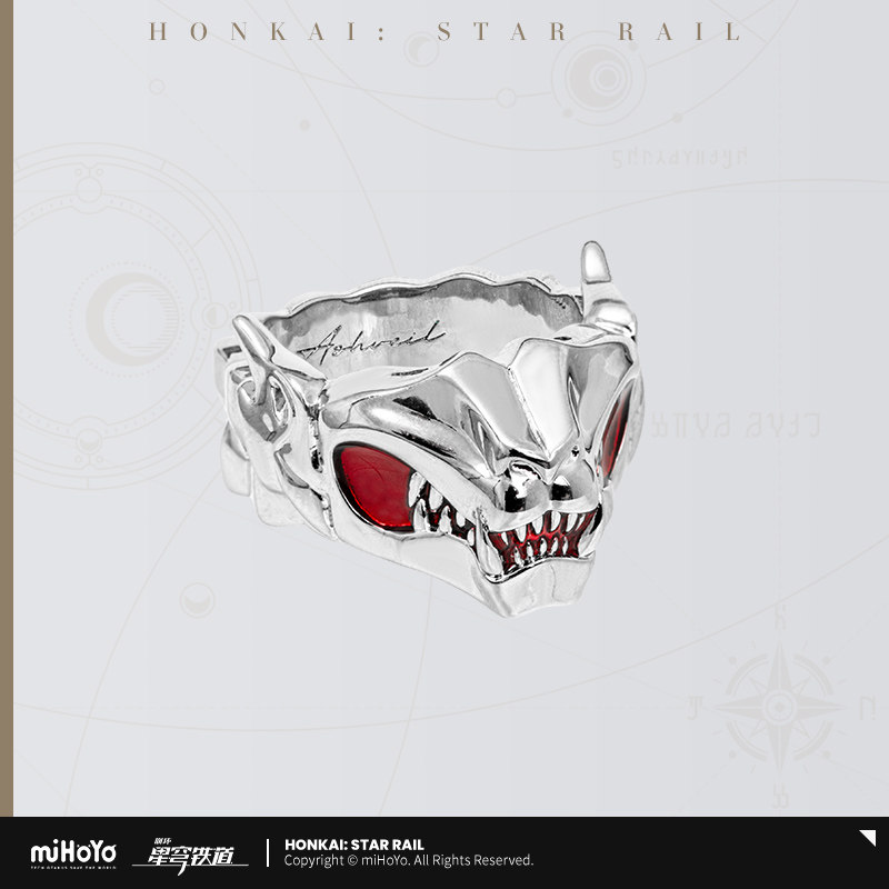thumbnail for [miHoYo Honkai: Star Rail] Phantom Moon Game Series Impression Jewelry miHoYo