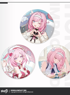 【米哈游/崩坏3】第二部圣痕系列马口铁徽章套装爱莉希雅 miHoYo