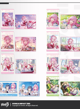 【米哈游/崩坏3】CG系列拍立得&闪卡set爱莉希雅 miHoYo