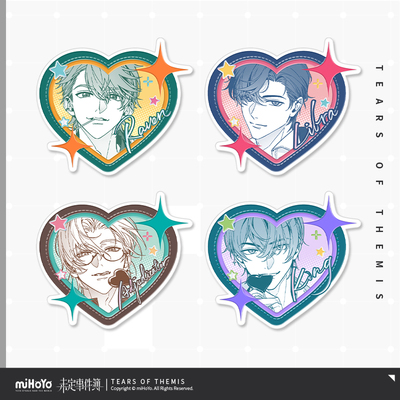 恋心轨迹复古撞色浮雕纸质徽章