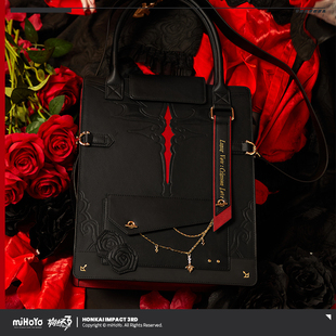 月下誓约·予爱以心主题印象托特背包 崩坏3 miHoYo 米哈游