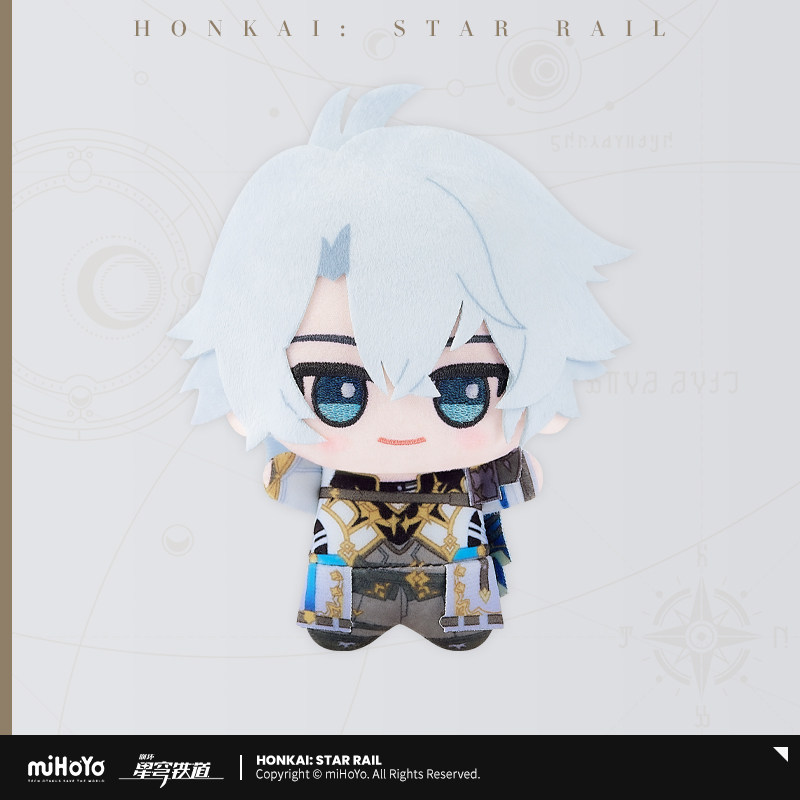 thumbnail for [miHoYo Honkai: Star Rail] Little Valley Numi Series Plush Charm Fourth Edition miHoYo