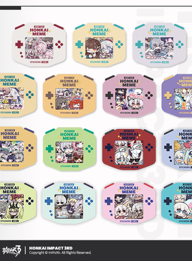 【米哈游/崩坏3】HONKAI MEME表情包贴纸套组 miHoYo