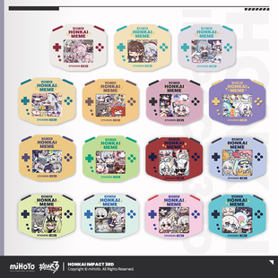 MEME表情包贴纸套组 HONKAI 崩坏3 miHoYo 米哈游