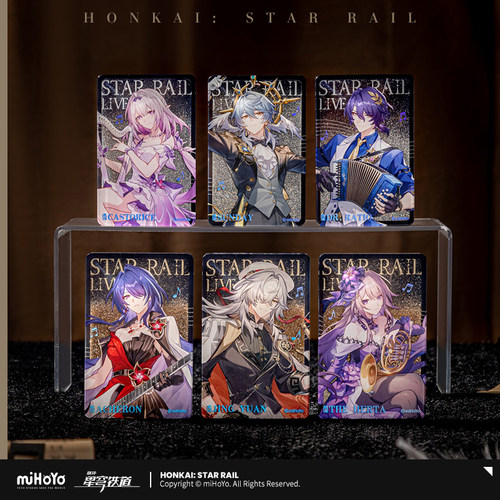 崩坏：星穹铁道星铁LIVE流沙摆件