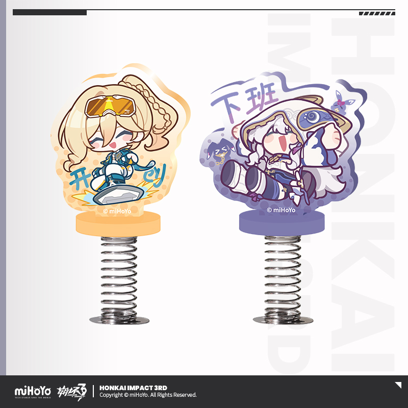 【米哈游/崩坏3】HONKAI MEME摇摇亚克力立牌德丽莎 miHoYo