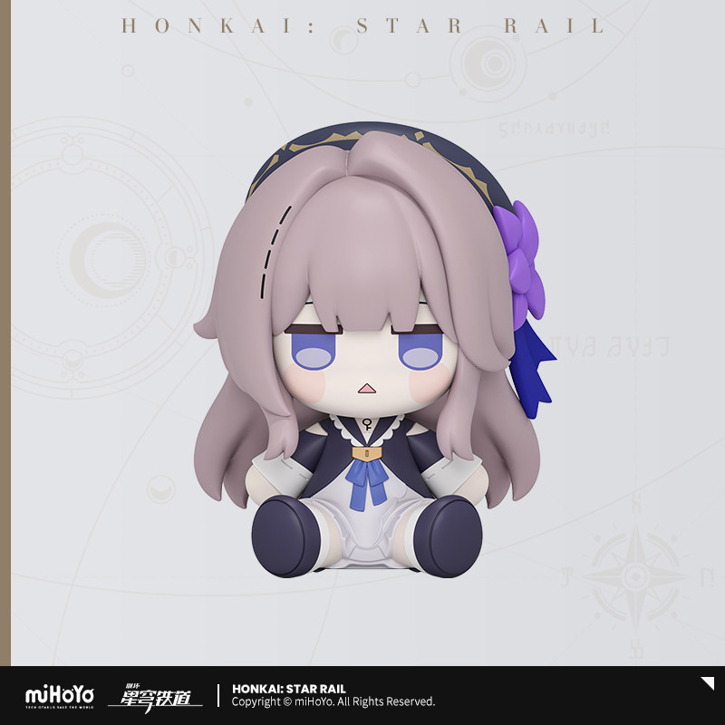 thumbnail for [miHoYo Honkai: Star Dome Railway] Huggy Good Smile Q Edition figurine miHoYo