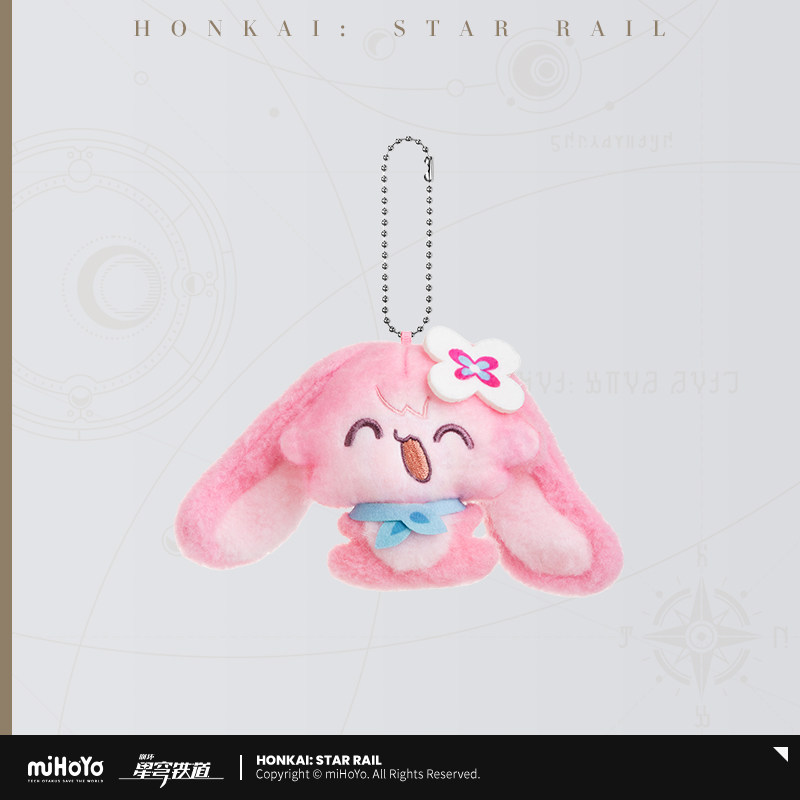 thumbnail for [miHoYo Honkai: Star Rail] Cangtian Route Rongrong Series Plush Charm miHoYo