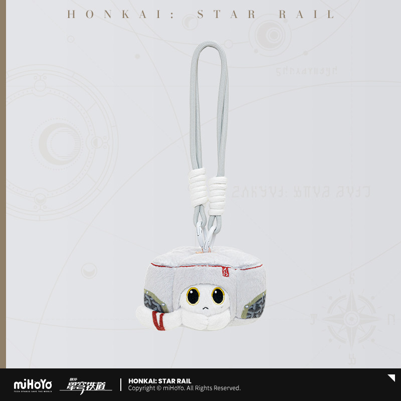 thumbnail for [miHoYo Honkai: Star Rail] Ruan Mei Creation Series Plush Charm miHoYo