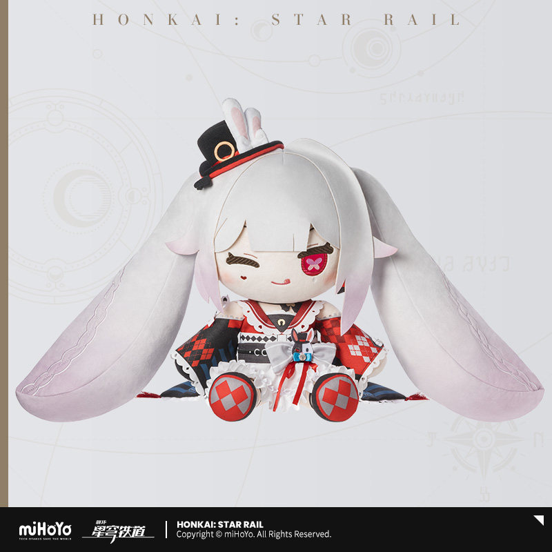 thumbnail for [miHoYo Honkai: Star Rail Deposit] Spark Hug Doll Plush Doll miHoYo