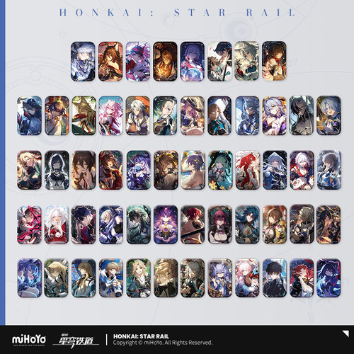 崩坏：星穹铁道光锥系列徽章