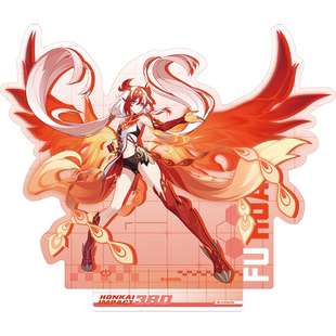 【米哈游/崩坏3】立绘系列亚克力立牌摆件符华格蕾修希儿 miHoYo