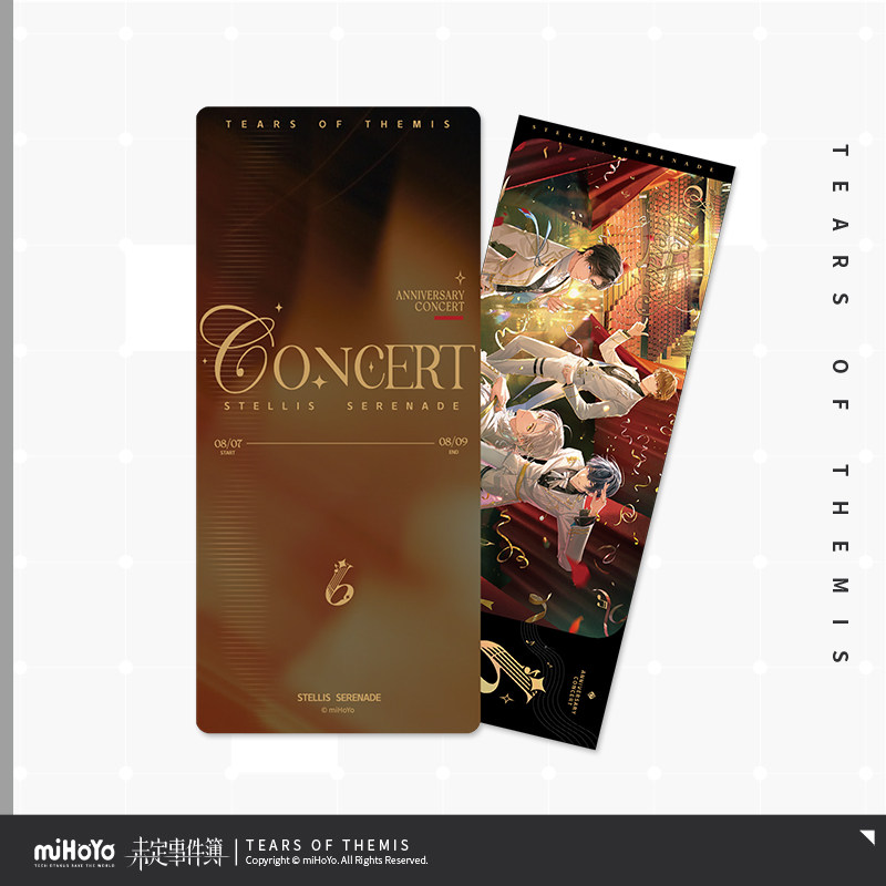 thumbnail for [miHoYo Undecided Case Files] Heartbeat Unnamed Series Laser Commemorative Ticket & Ticket Holder Set miHoYo