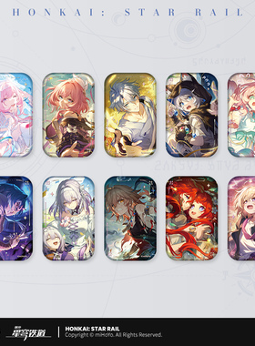 【米哈游/崩坏：星穹铁道】光锥系列马口铁徽章 miHoYo